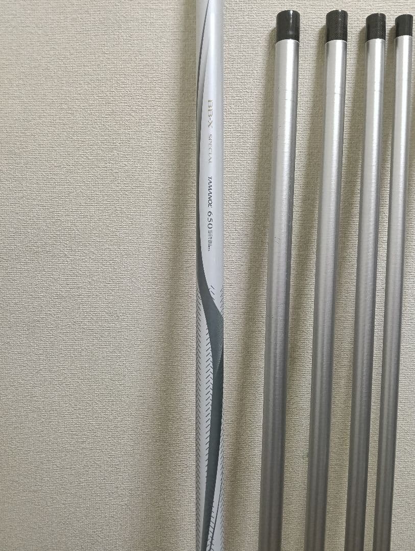 SHIMANO BB-X SPECIAL 玉ノ柄 6本継ぎ6.5m