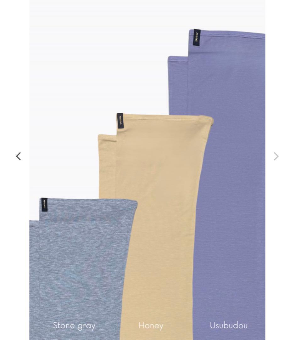 お得 新品 unoa ウノア レッグウォーマーStone gray M バレエ