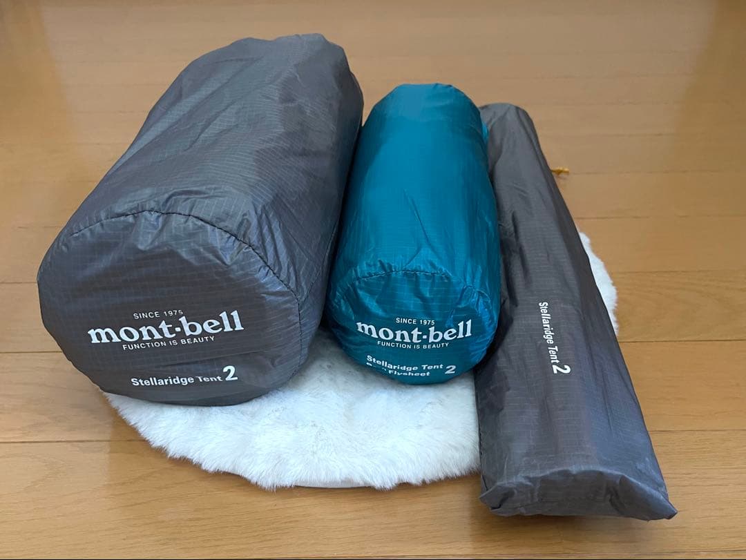 mont-bell ステラリッジ 2