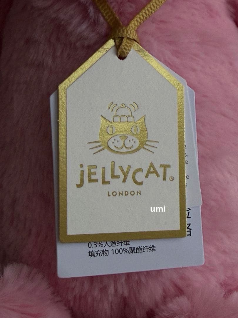 ジェリーキャット Blushkin Blossom Luxe Bunny 新品