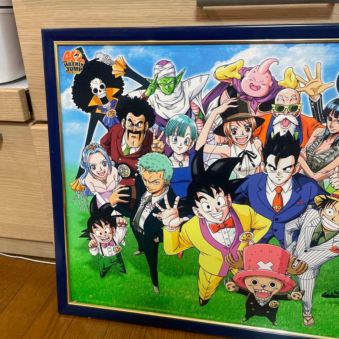 ワンピース　ドラゴンボール　コラボ