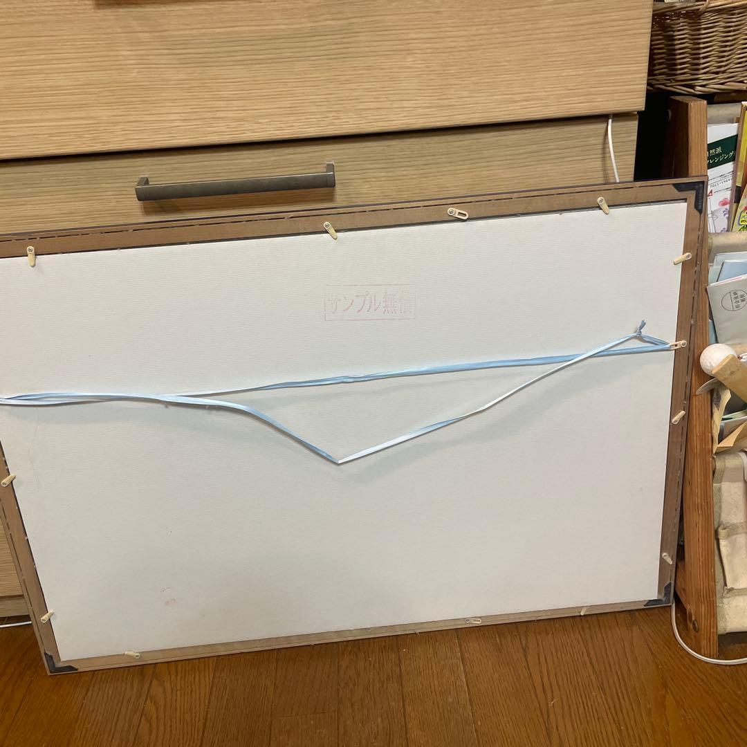 ワンピース　ドラゴンボール　コラボ
