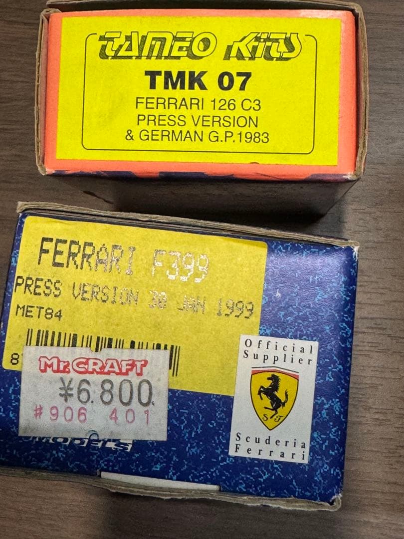 1/43 モデルカーキット(レジン・メタル)未制作車9台まとめ売り