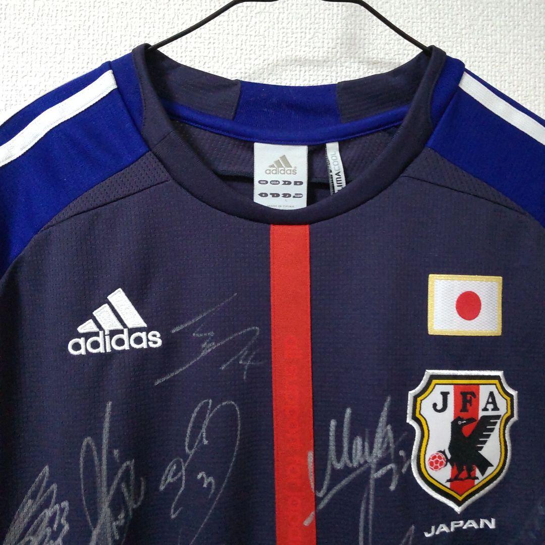日本代表 キリンチャレンジカップ 2013年 直筆サイン入りユニフォーム