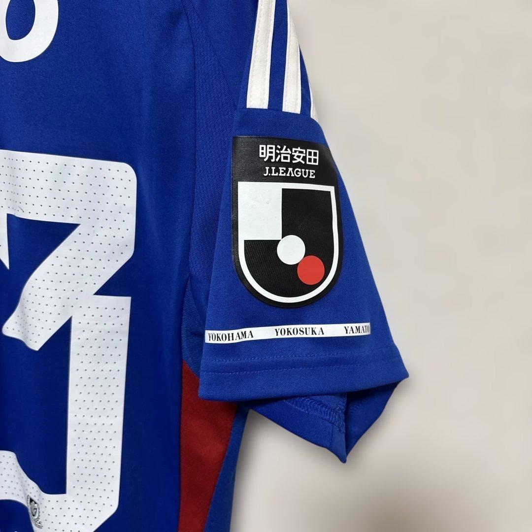 正規品 横浜F・マリノス 23 宮市亮 2025 ホーム ユニフォーム 半袖 M
