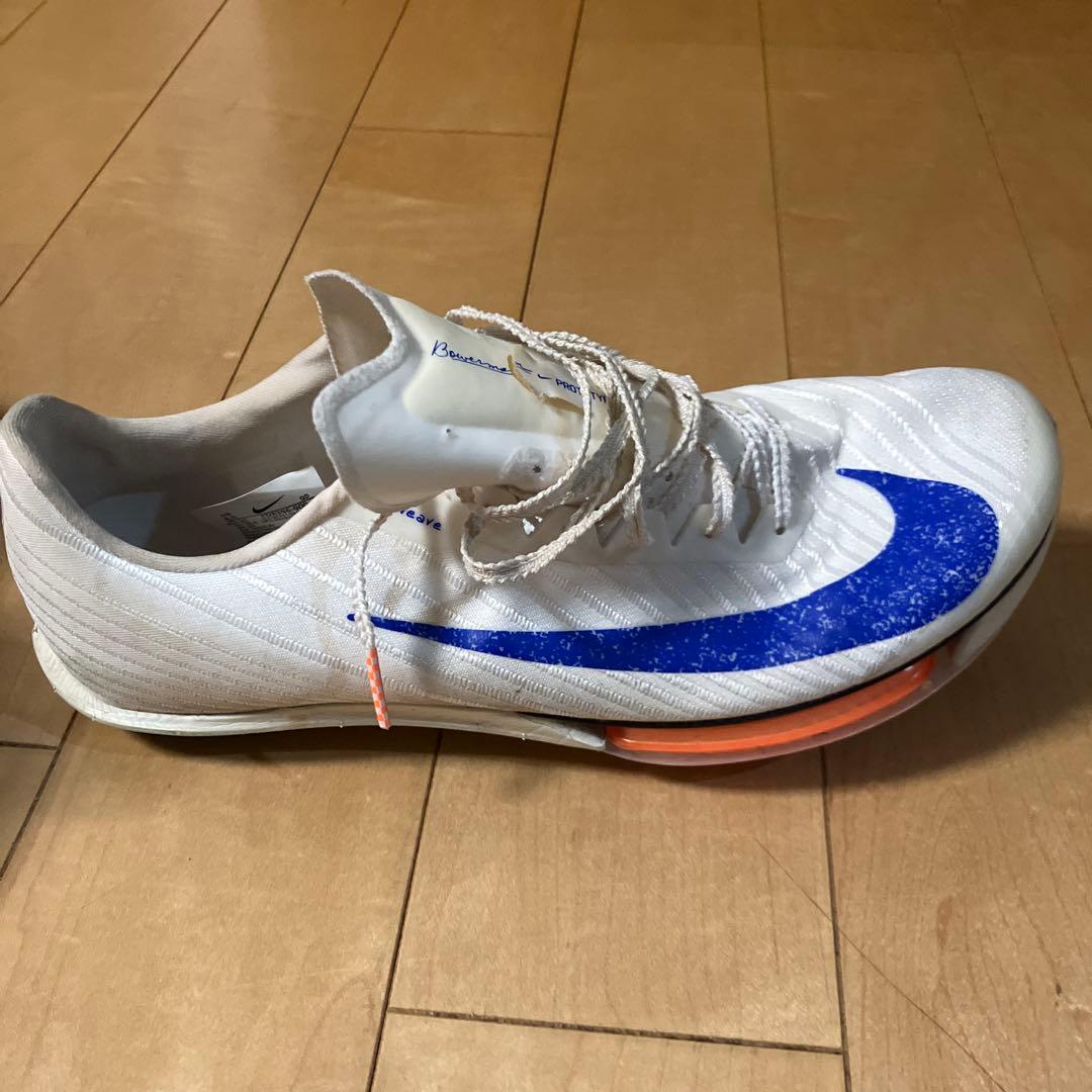 NIKE マックスフライ2ブループリント。スパイクシューズ ホワイト/ブルー