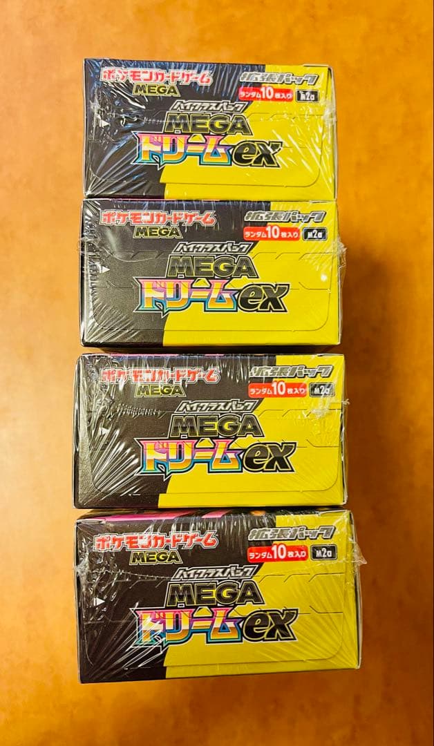 MEGAドリームex 4BOX シュリンク付き 新品未開封