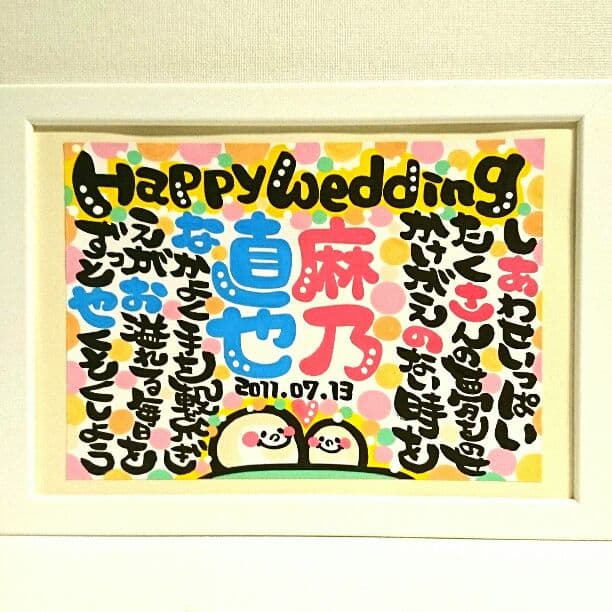 ♥ROXY様♥