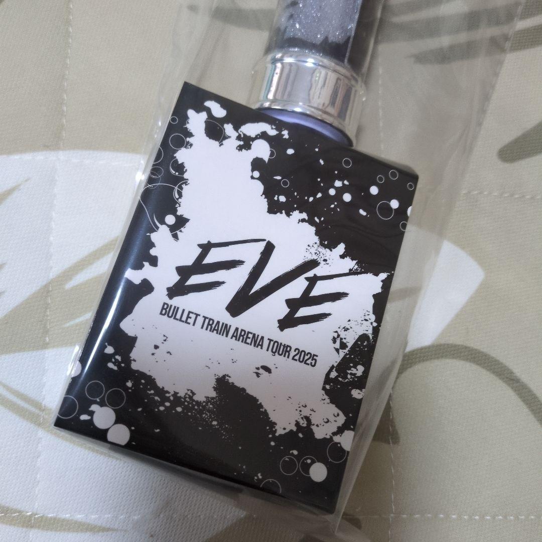 超特急 シューヤ EVE 2025 ペンライト