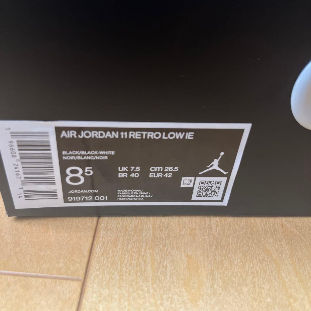 NIKE エアジョーダン11ローIE