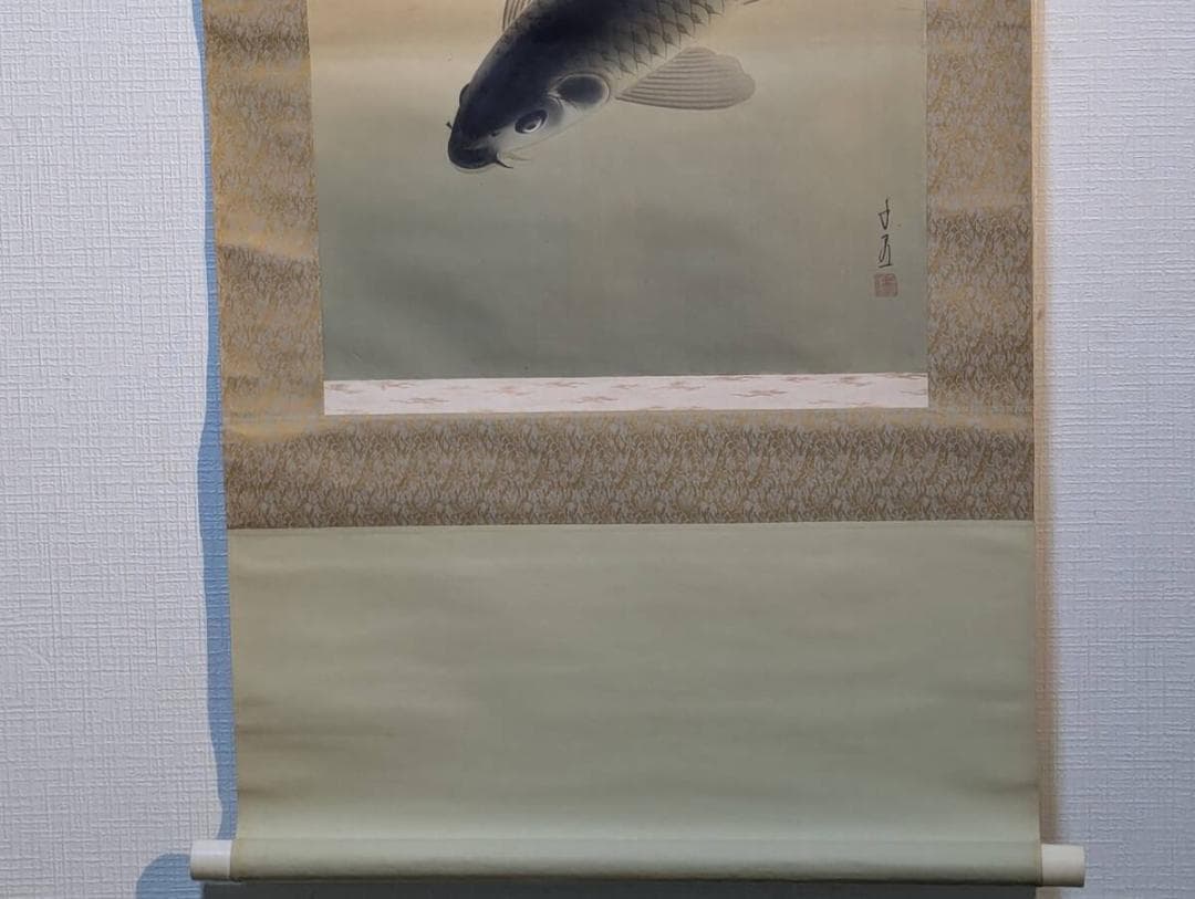 【真作】掛軸　松に双鯉図　優雅に泳ぐ鯉を描いた品格ある日本画　V123
