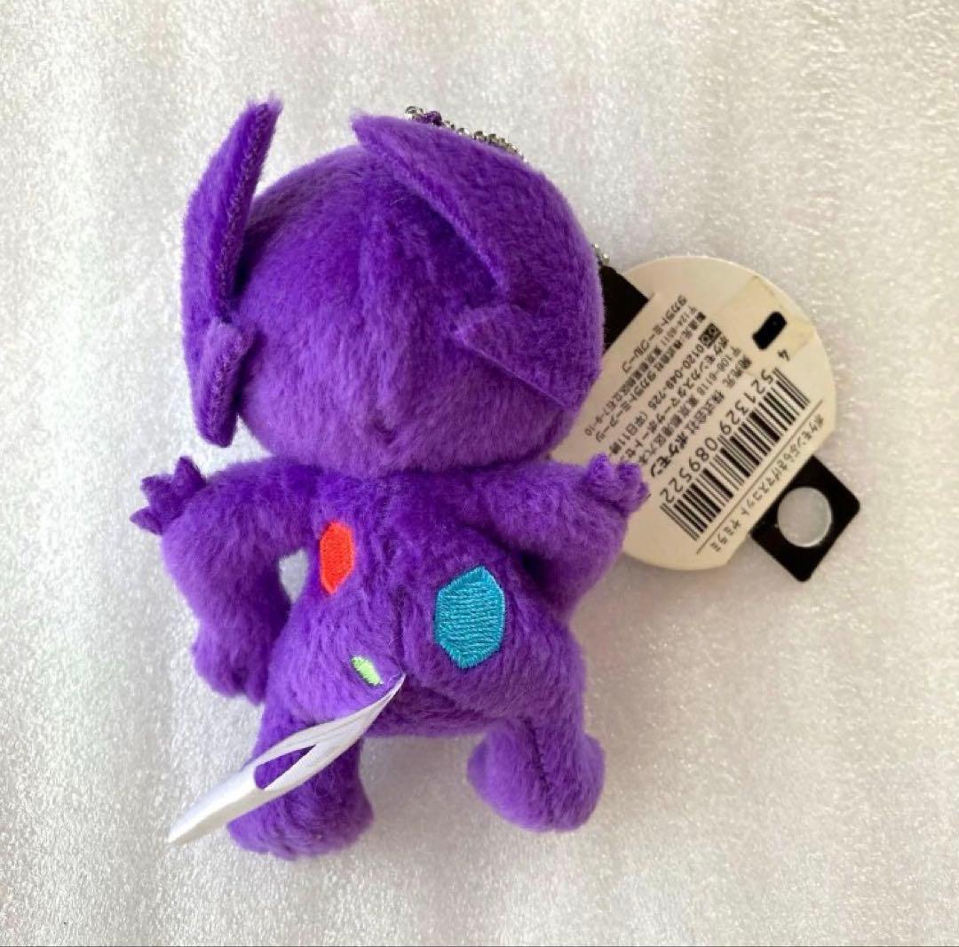 ポケモンセンター ぶらさげマスコット ヤミラミ ぬいぐるみ キーホルダー