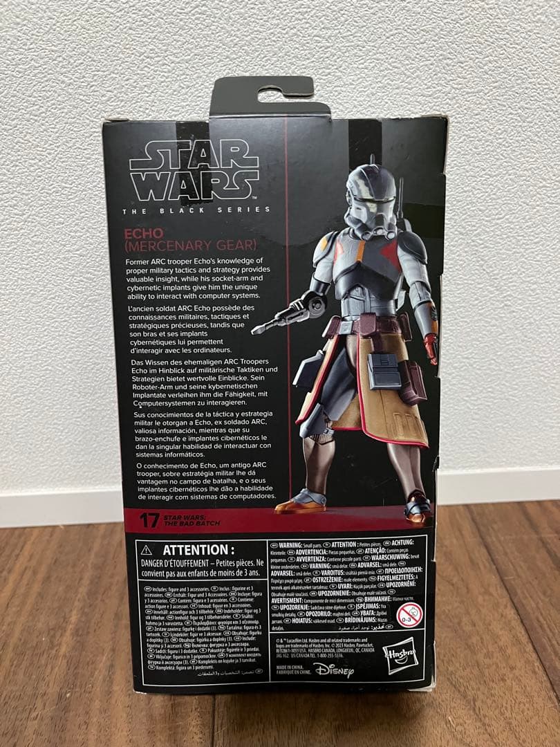 未開封　スターウォーズ　ブラックシリーズ バッドバッチ　エコー（シーズン2）