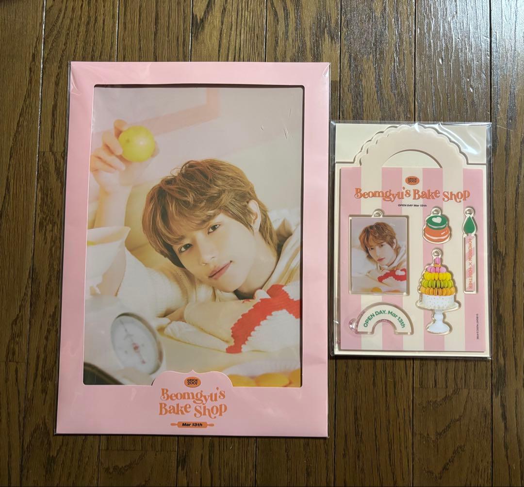 TXT ボムギュ　DICON D'FESTA