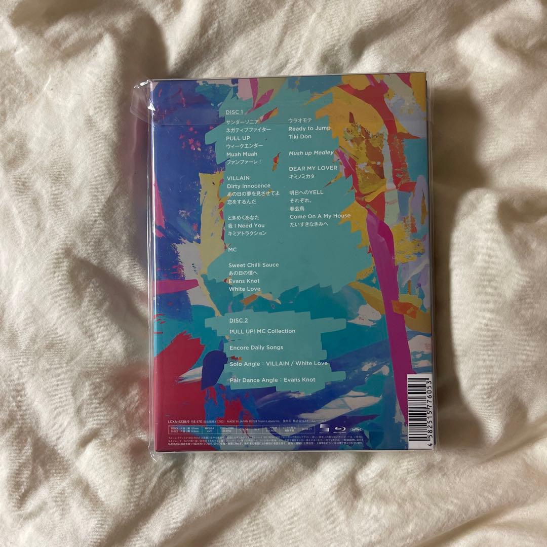 Hey! Say! JUMP PULL UP! Blu-Ray2枚組 初回盤