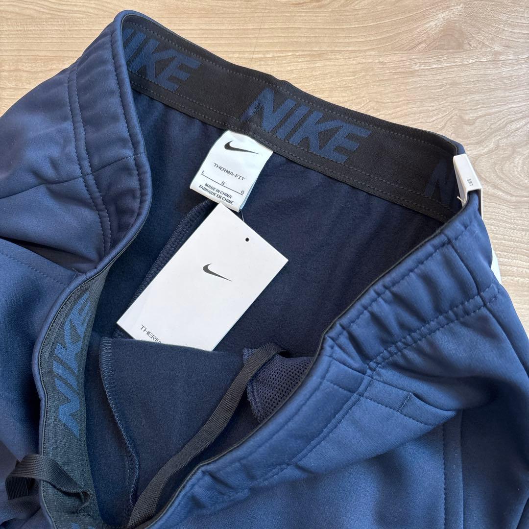 【NIKE】　ナイキ　セットアップ　トレーニング フルジップパーカー＋パンツ