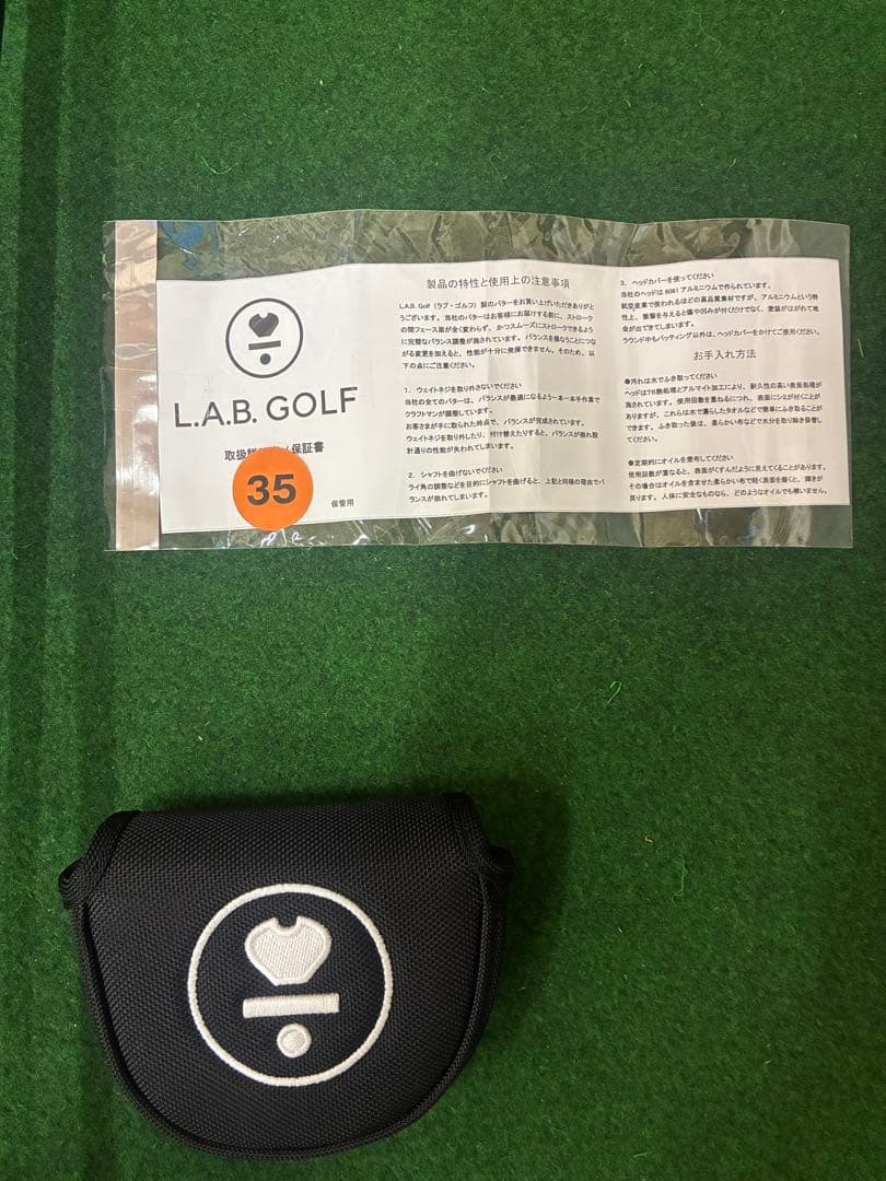 L.A.B GOLF Mezz.1.Max レフティ　パター　35インチ
