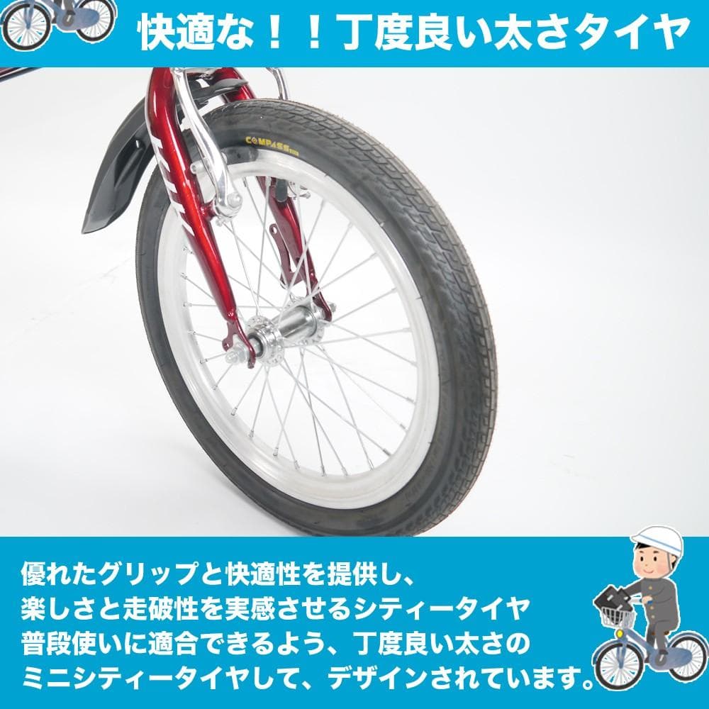 格安販売中★★超レア品KGP 【16インチ】 ミニベロ 折り畳み自転車 ★★12