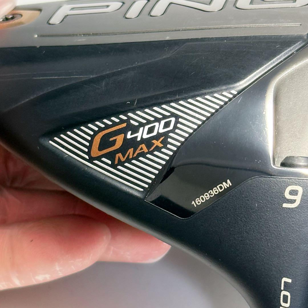 G400max 9° PING ピン　ドライバー ヘッドとカバーのみ