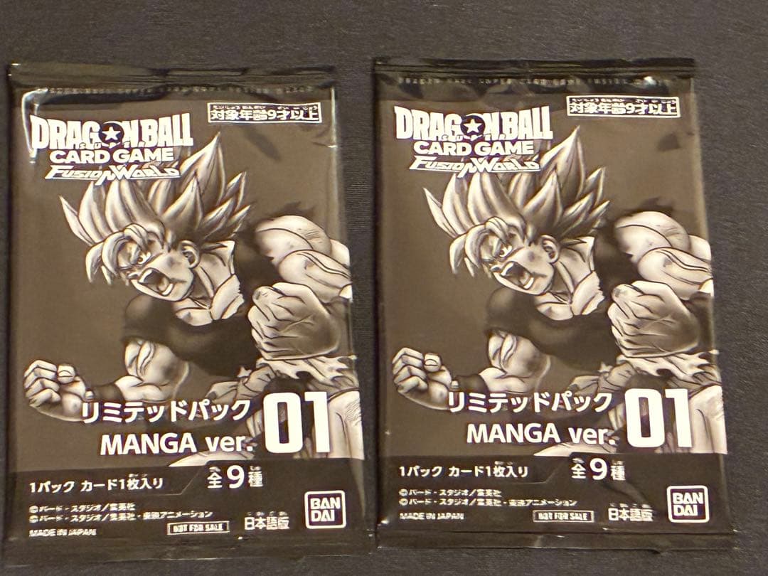 リミテッドパック manga 01 未開封 2パック