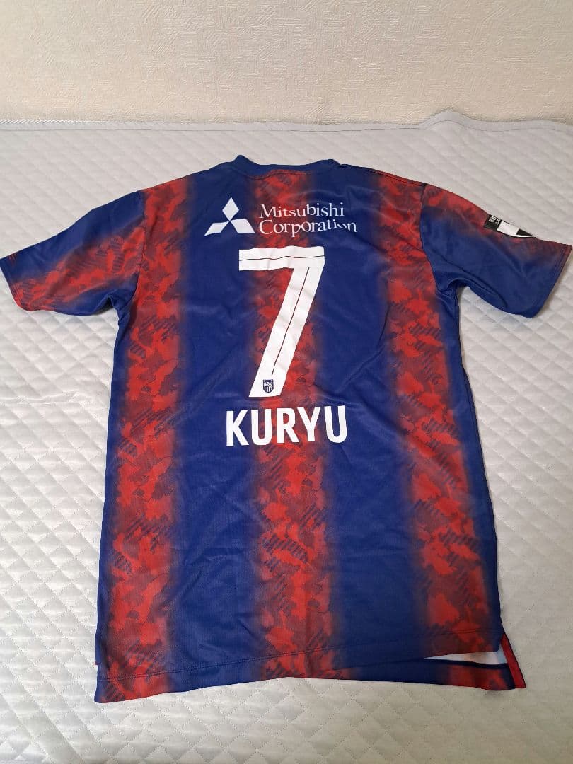 FC東京 KURYU 7番 ユニフォーム