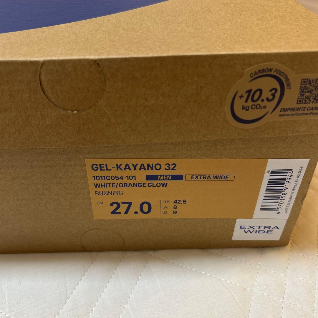 【TKD】gel-kayano32 extra wide