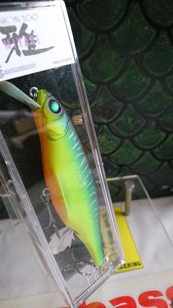 メガバス ito ビジョン100ミヤビ雅 マットタイガー 新品未開封