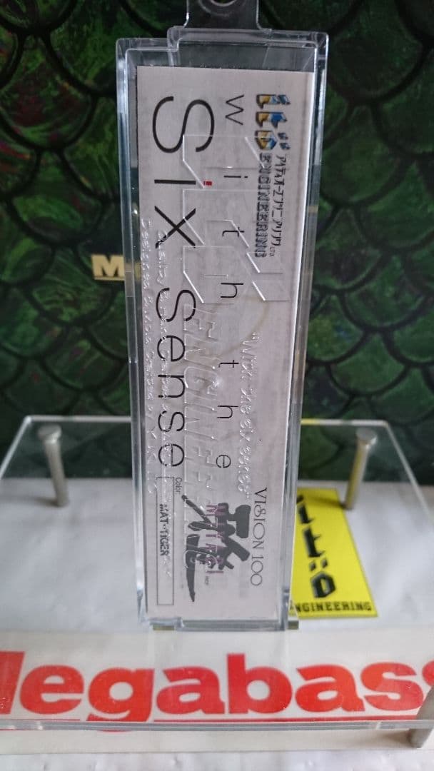 メガバス ito ビジョン100ミヤビ雅 マットタイガー 新品未開封
