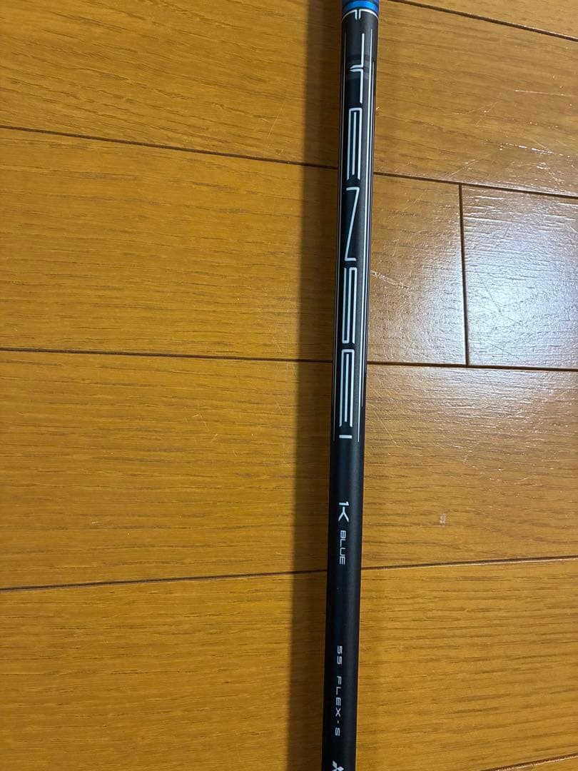 テンセイ1K ブルー55s 3w用タイトリストスリーブ付き【新品未使用】