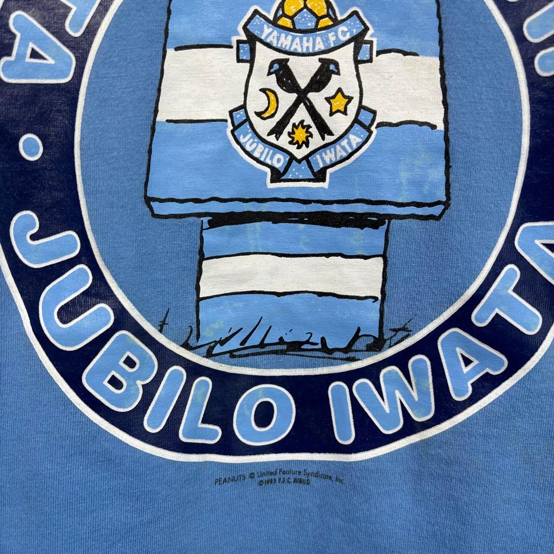 90s レア JUBILO ジュビロ磐田 Tシャツ ティーシャツ スヌーピー青S