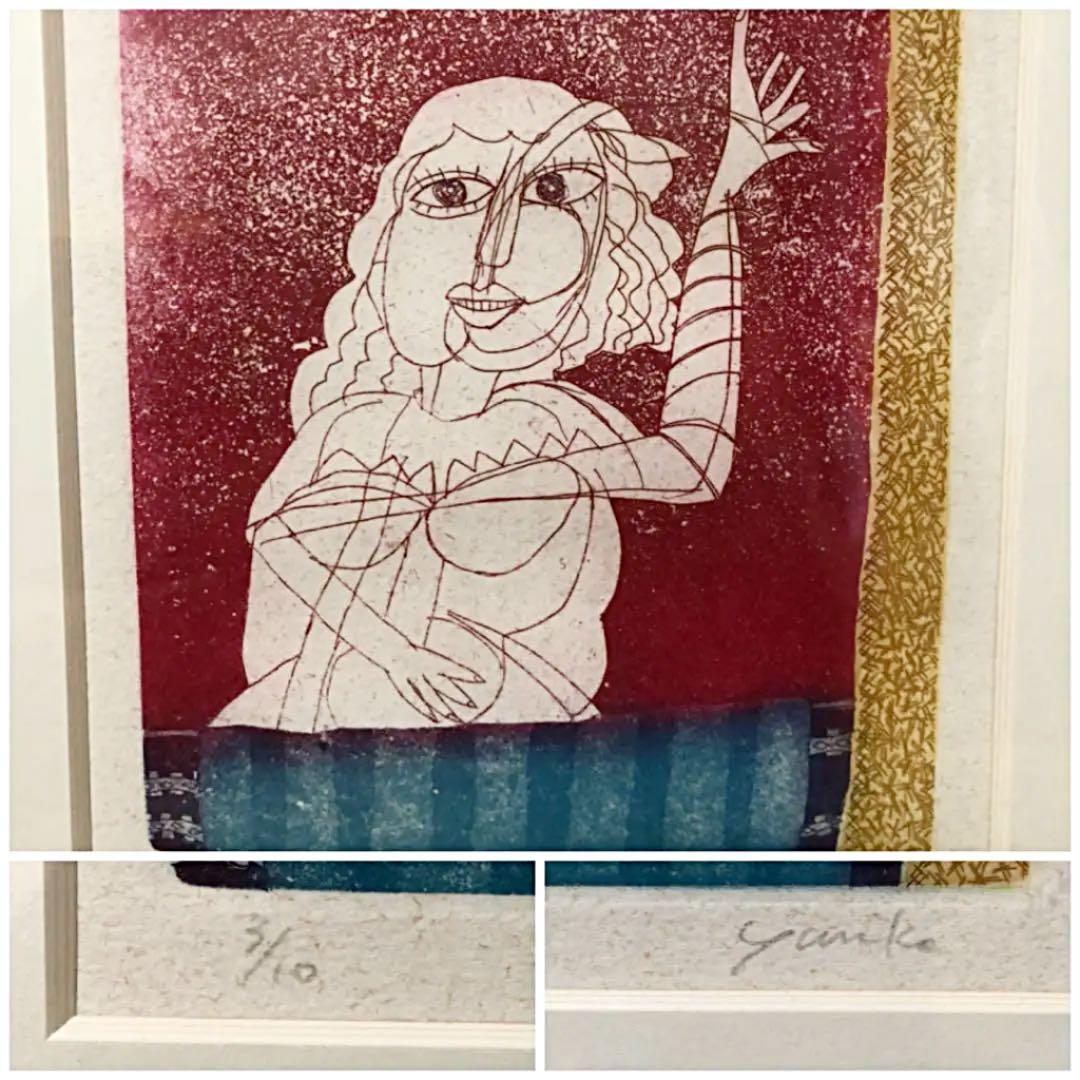 絵画 リトグラフ 3/10 フランス 共箱 1994年