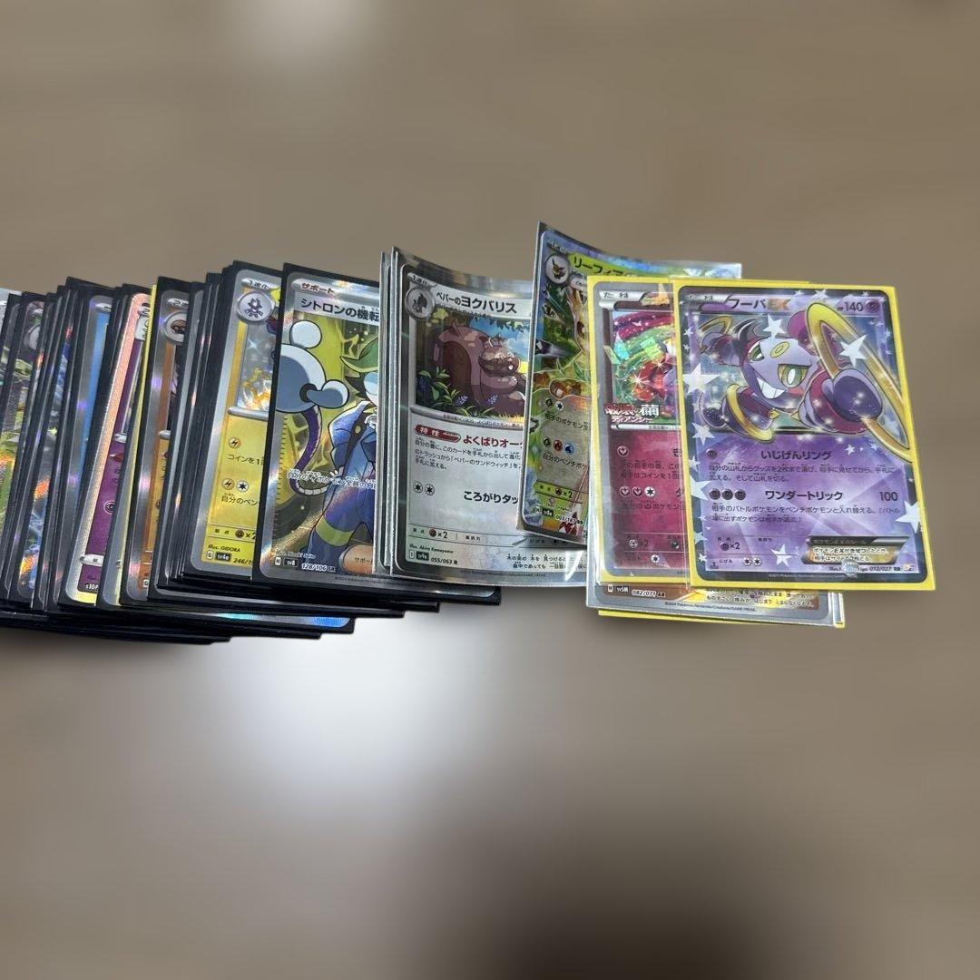 トレーディングカードゲーム デュエルマスターズ、ポケモンカード、ドラゴンボール