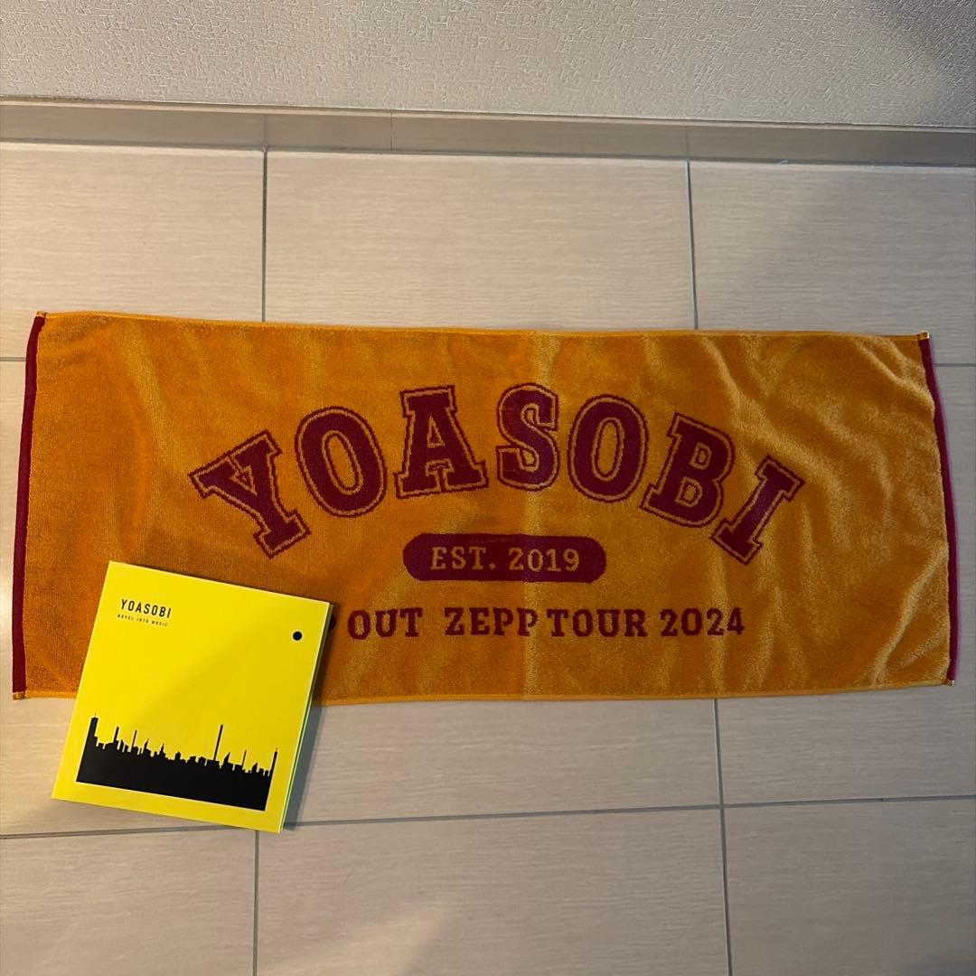 YOASOBI OUT ZEPP TOUR 2024 タオルとアルバムセット