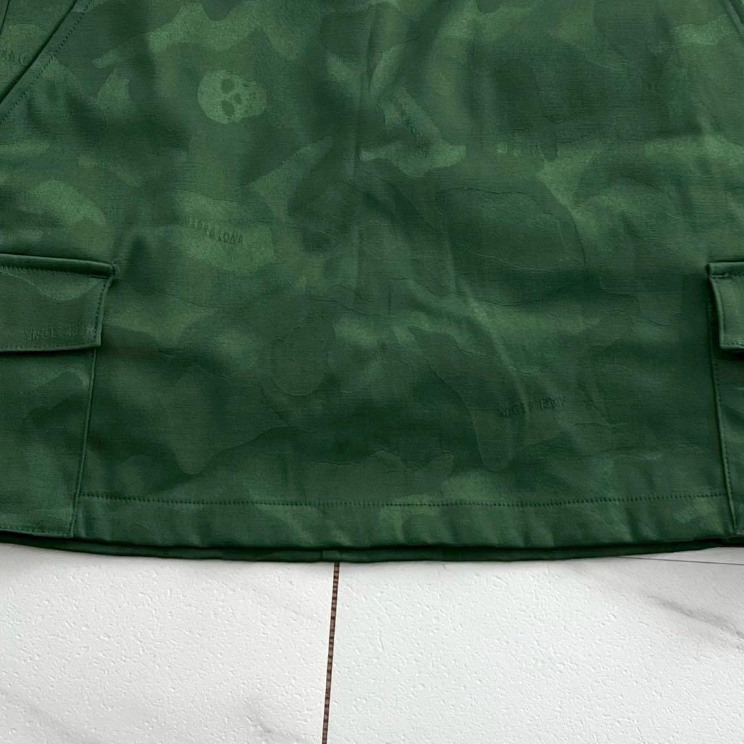 未使用級 2023SSマークアンドロナ Gauge Pochette Skirt