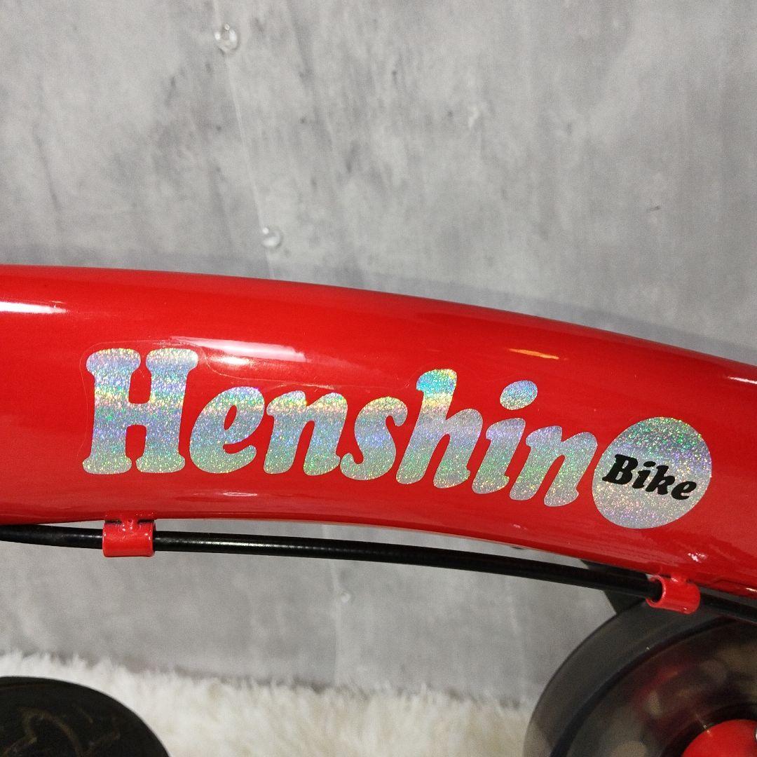 【未使用級】 へんしんバイク 12インチ 赤 スタンド＆工具セット付