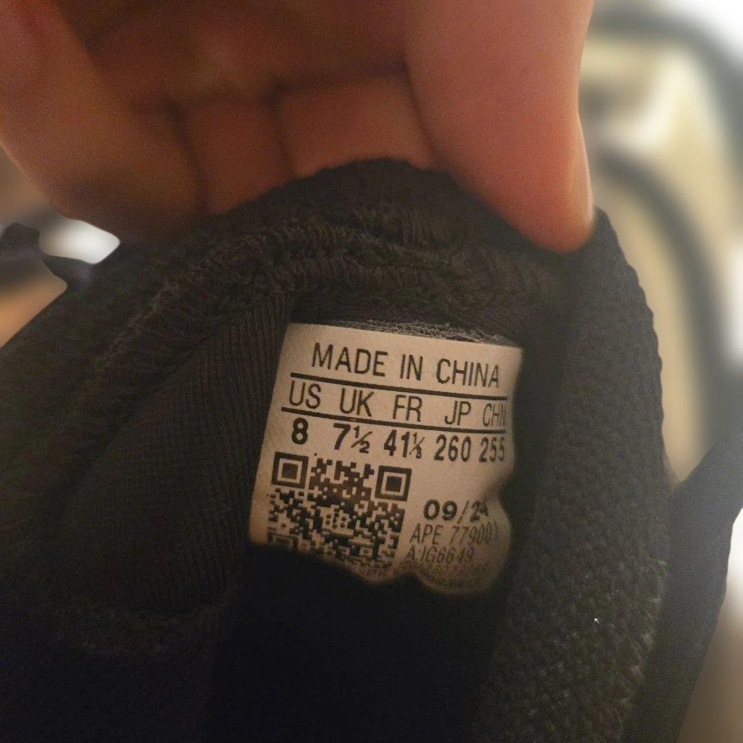 バッシュadidasハーデン8 26cm