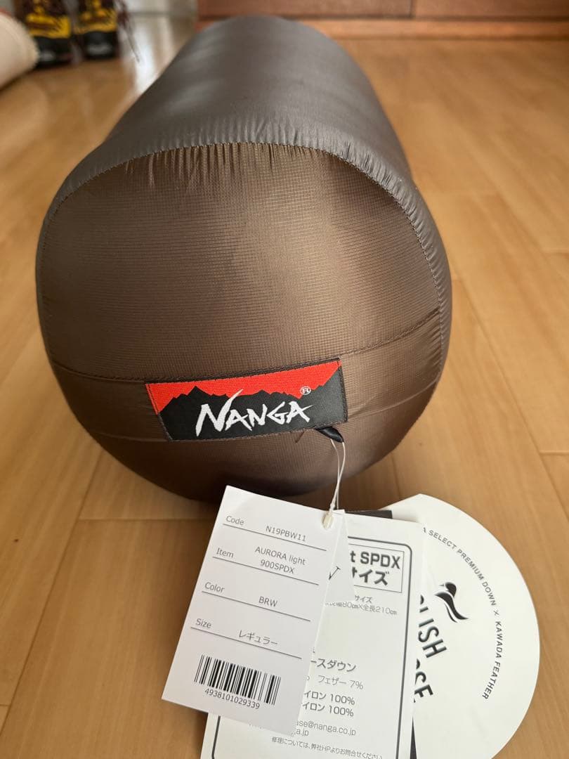 格安　極美品　NANGA オーロラテックス ライト900SPDX レギュラー