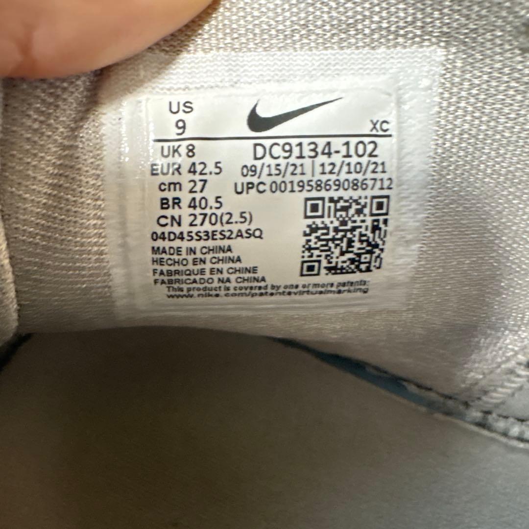 バスケットボールシューズ　NIKE カイリーインフィニティ