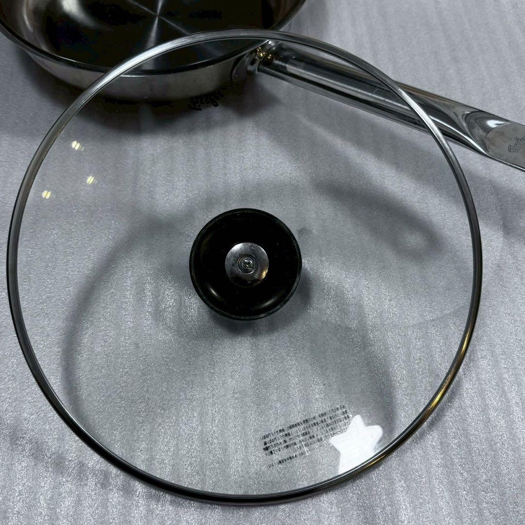 Fissler ステンレススチール フライパン 24cm フィスラー　美品