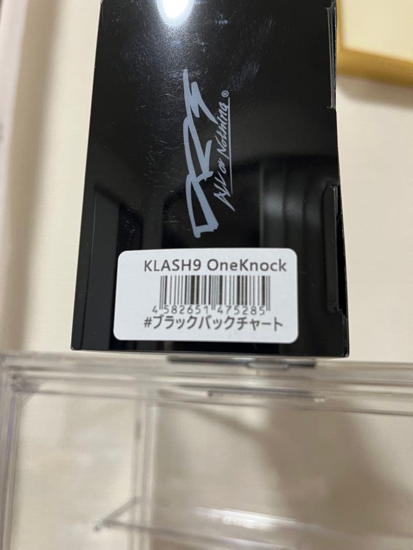 新品未使用KLASH9Low OneKnock SUPLEX キープキャスト限定