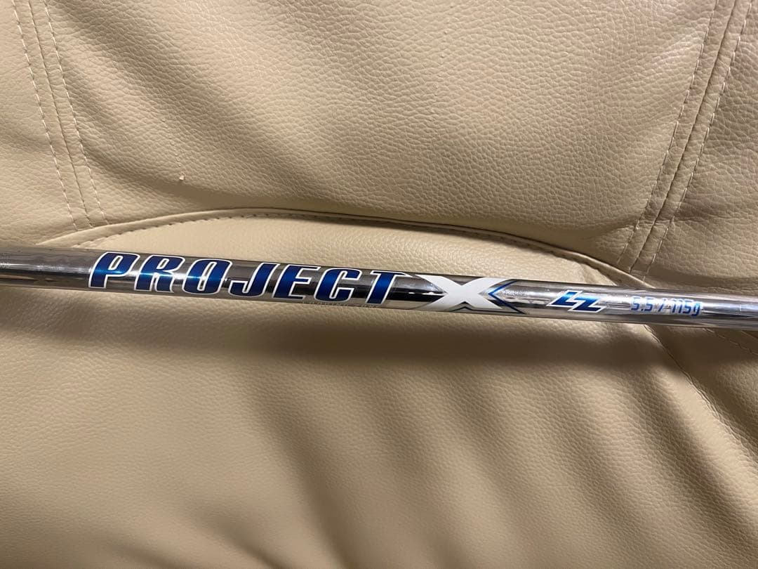 名器 ミズノ MP-66 Pw ライフルプロジェクトX LZ 5.5