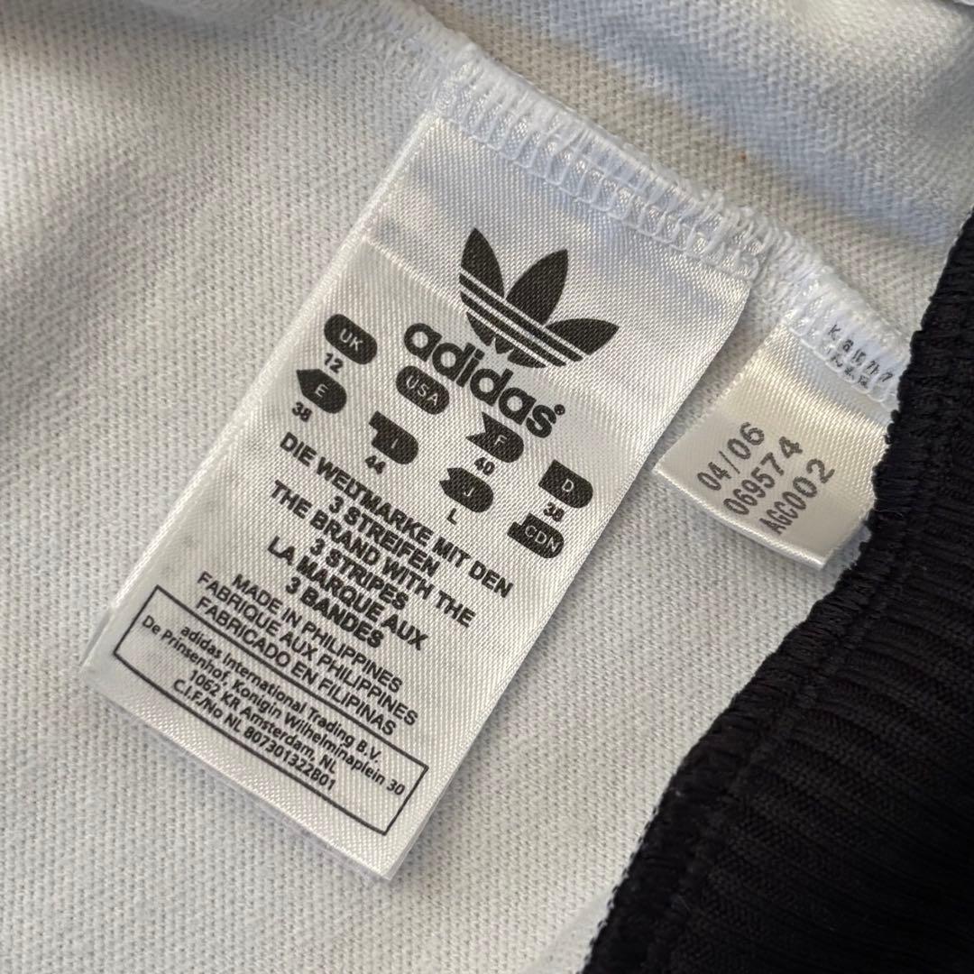00s adidas アディダス　トラックジャケット　白黒　短丈　タイト　y2k