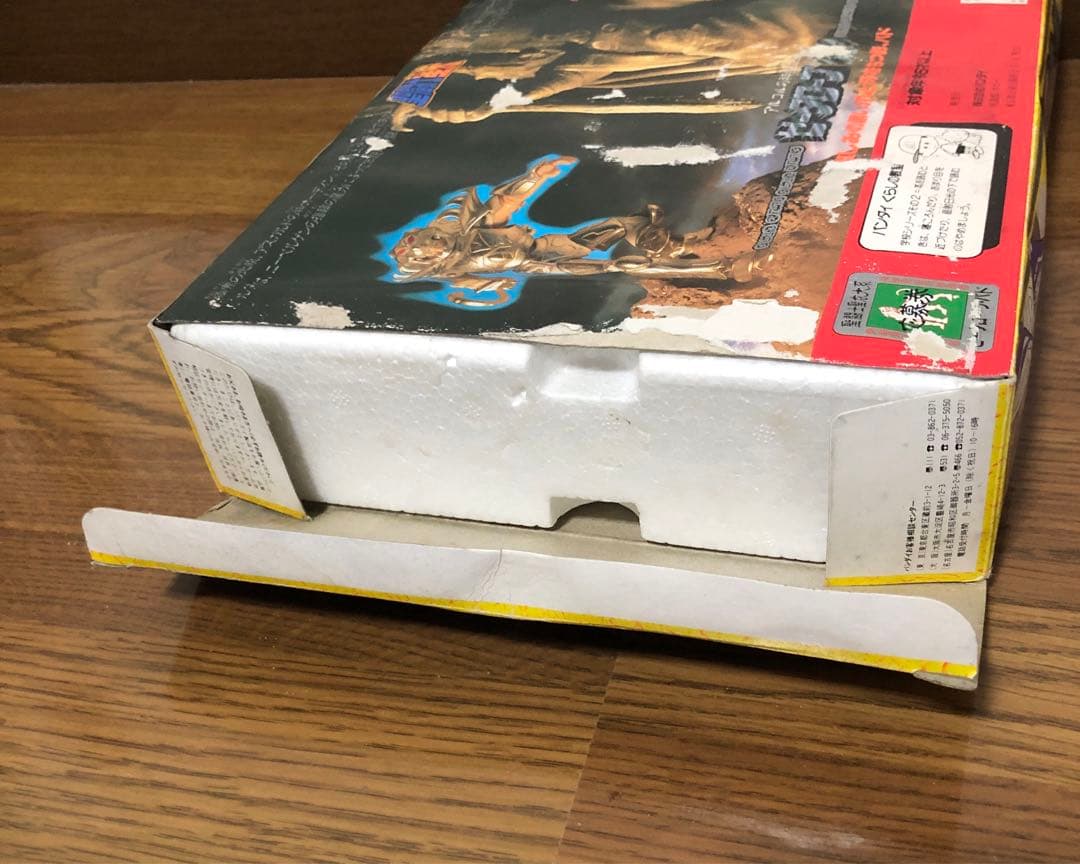 聖闘士星矢 聖闘士聖衣大系 ゼータローブバド