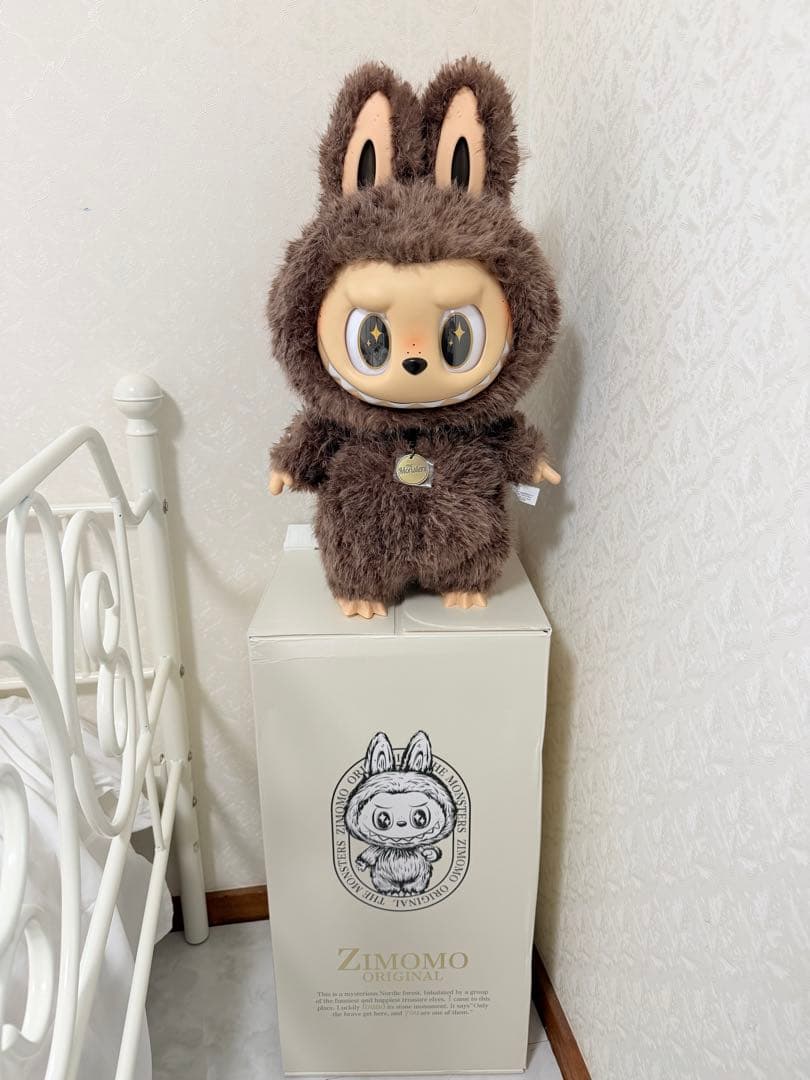 THE MONSTERS ZIMOMO I FOUND YOU 茶色 ジモモ