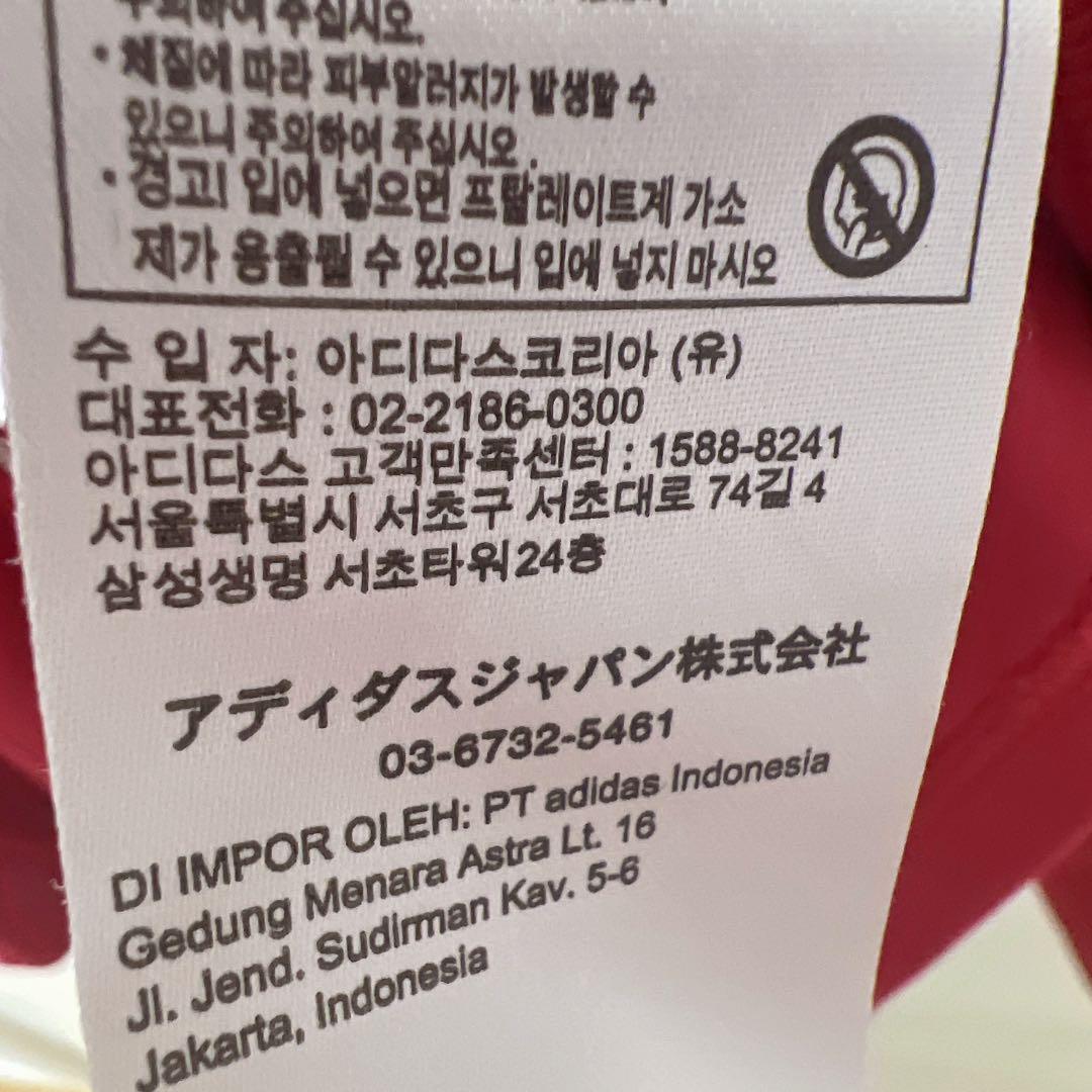 adidas リバプール WIRTZ 正規品
