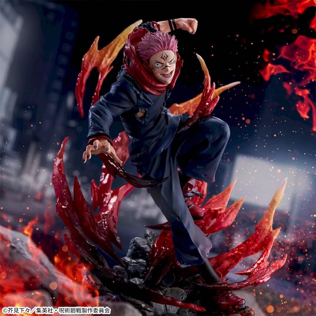 呪術廻戦 FIGURIZMα 宿儺 八握剣異戒神将摩虎羅 フィギュアセット