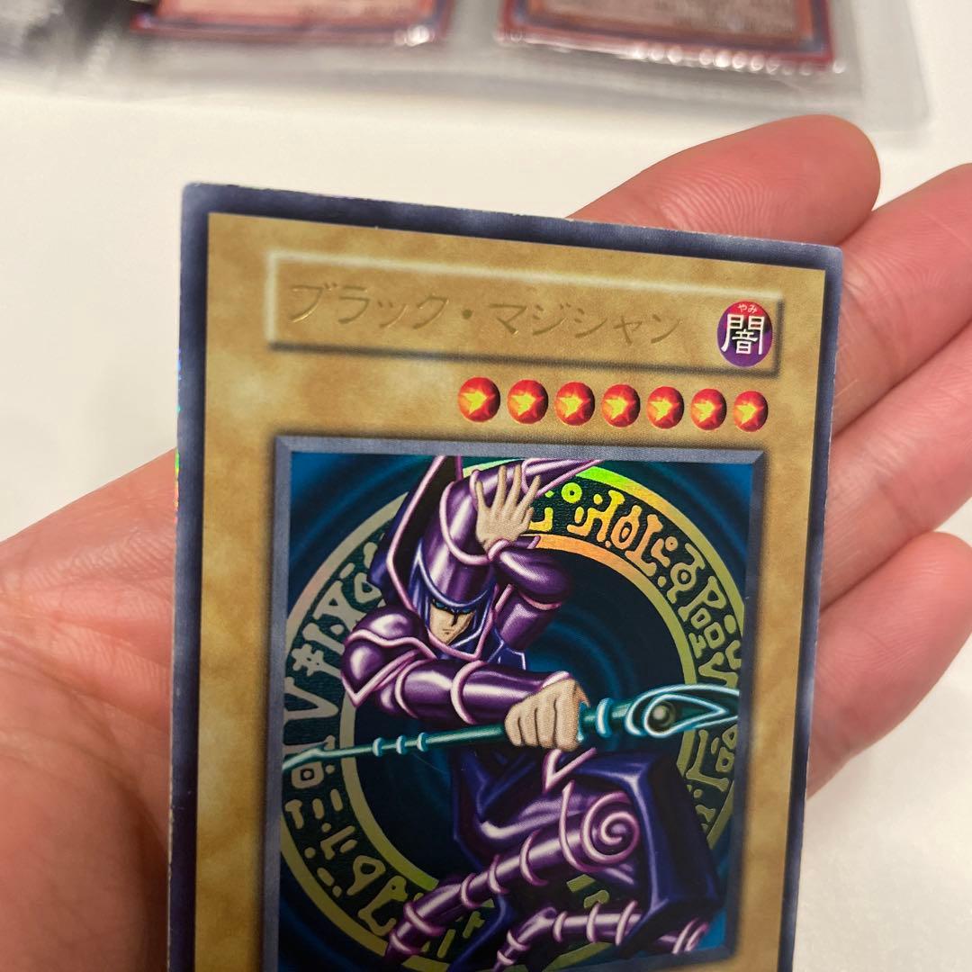 遊戯王カード　ブラック・マジシャン 初期