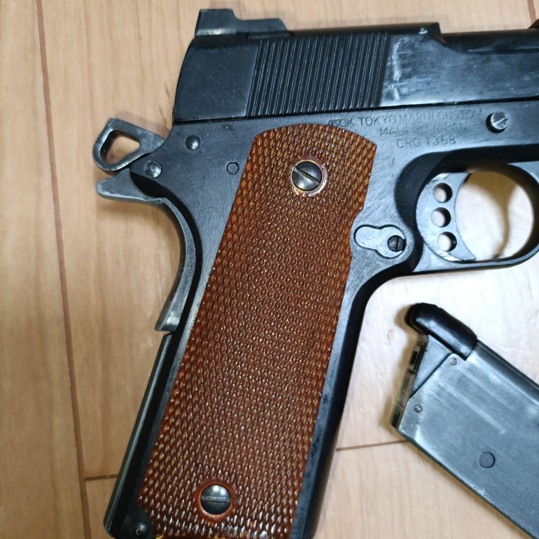 B7 東京マルイコルトガバメントMEUベース？ガスガンガスブローバック