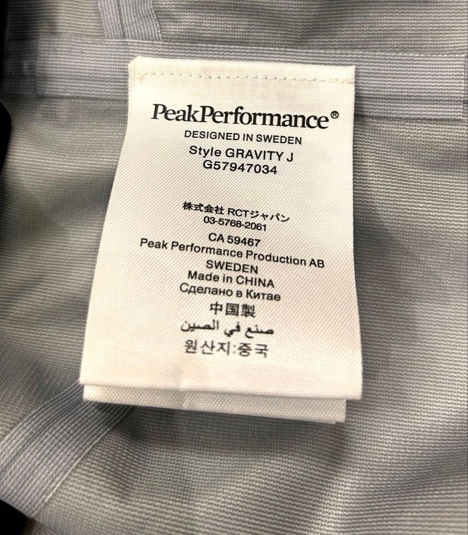 極美品　ピークパフォーマンス　スキースノーボジャケットGore-Tex Mサイズ
