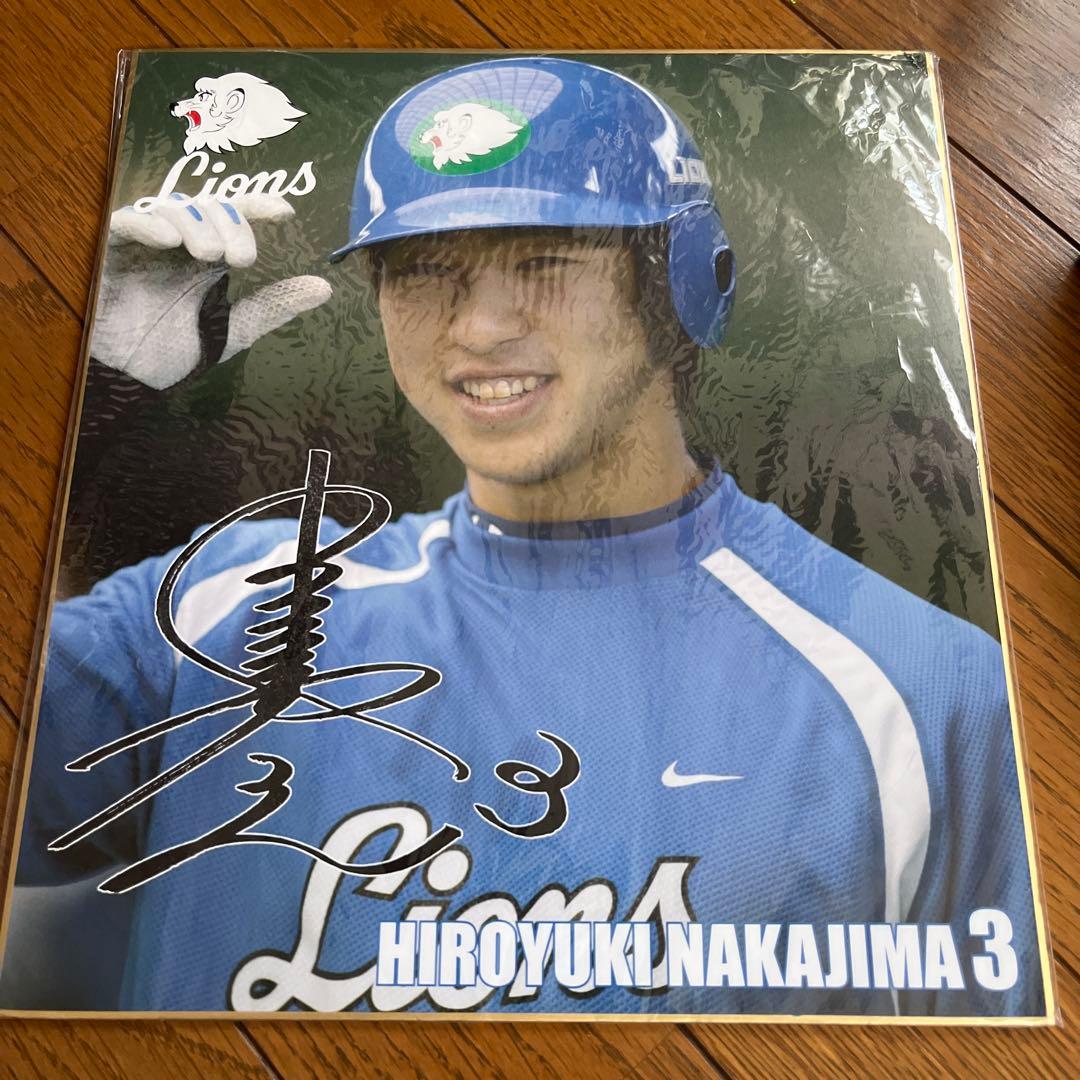 中島裕之 直筆サイン入りキャップとフォトサイン色紙セット